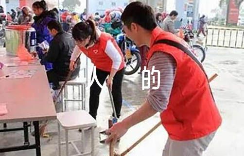 怎样制作一份图文并茂的篮球规则指南?_2