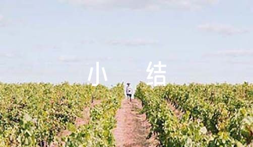 为什么篮球训练咨询能帮助提升技能_0