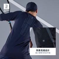 篮球教练队长训练计划书范文怎么写_2